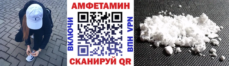 где продают наркотики  Надым  АМФ 98% 