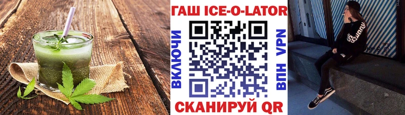 где купить наркоту  Надым  Еда ТГК марихуана 