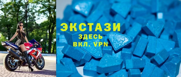 винт Беломорск
