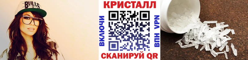 хочу наркоту ОМГ ОМГ как войти Метамфетамин Декстрометамфетамин 99.9% Надым
