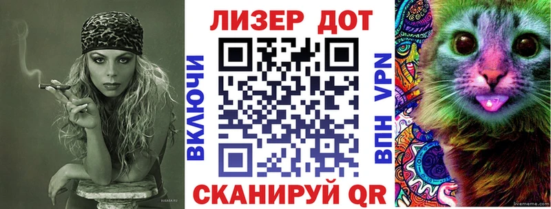 даркнет формула  Надым  Наркотические марки 1500мкг 