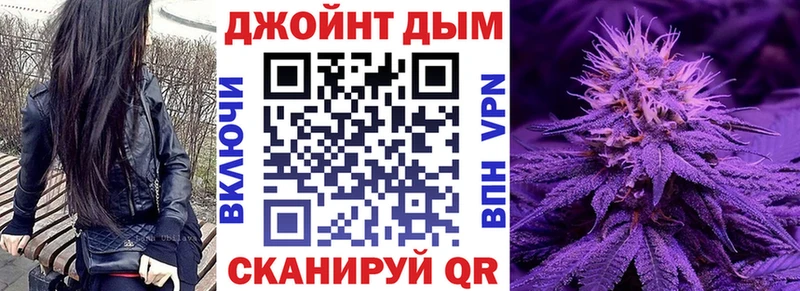 купить  сайты  Надым  Шишки марихуана OG Kush 